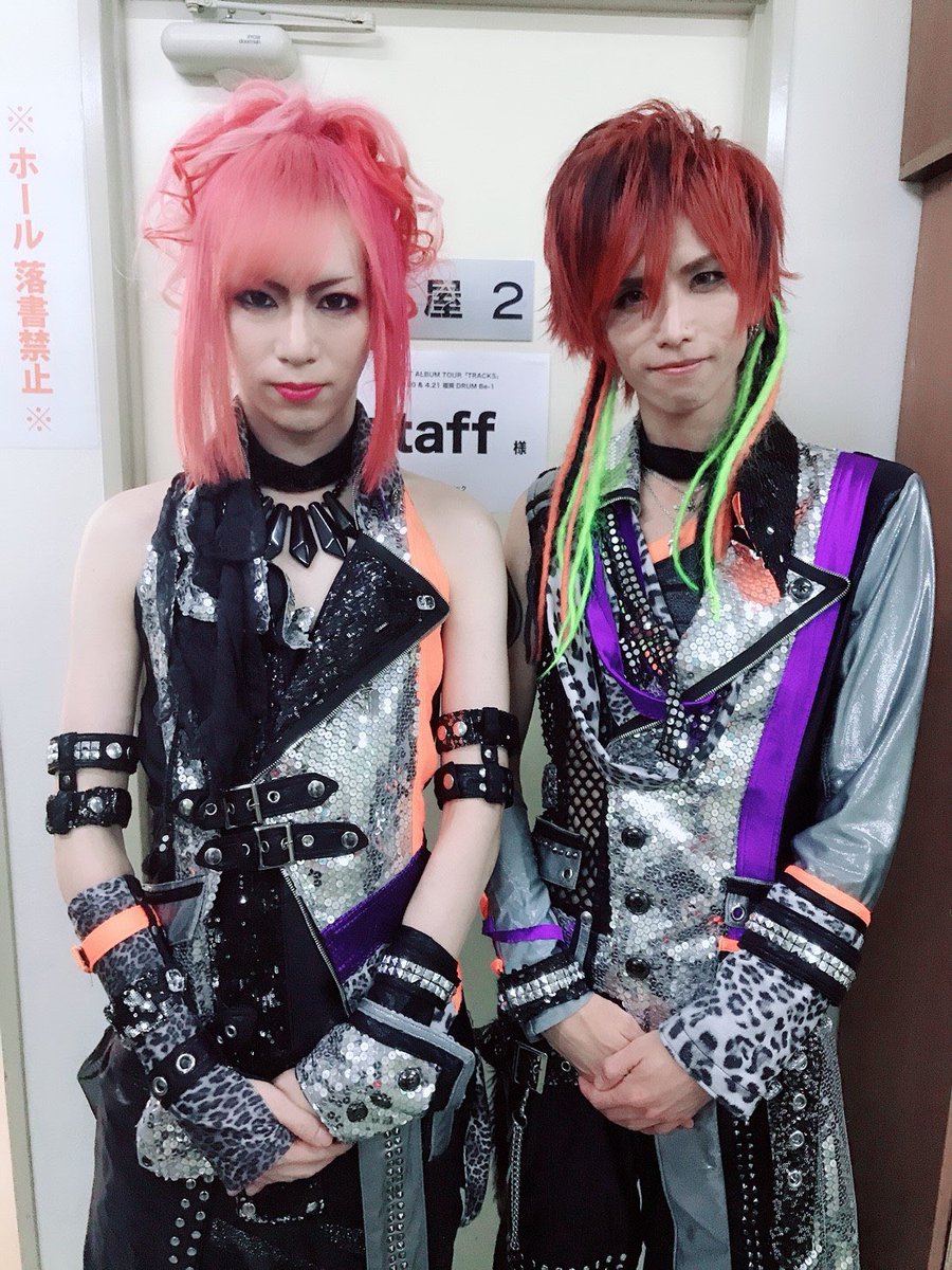 Royz 智也 バラ売り可 Royz】智也 on X: