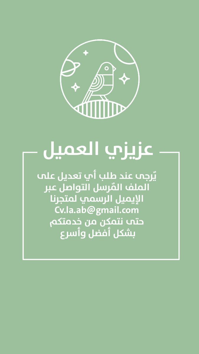 1999Designer's tweet image. 