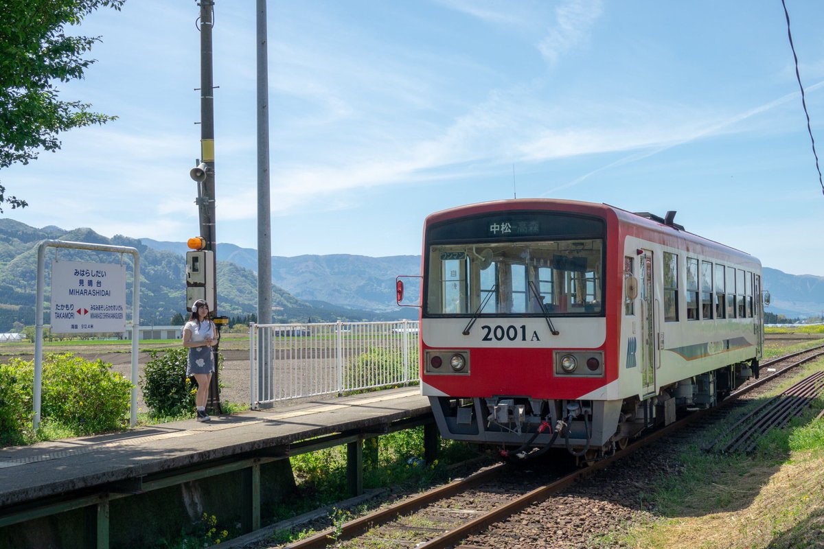 小嶋みつみ 3 23ガチ鉄バナトークライブ 南阿蘇鉄道 へ 午後の紅茶 Cmロケ地巡りしてきました 貸切車両に乗ってcmを再現したり駅でお菓子を頂いたりと南阿蘇の方達に歓迎していただいてとっても楽しかったです 明日も乗りに行ってきます