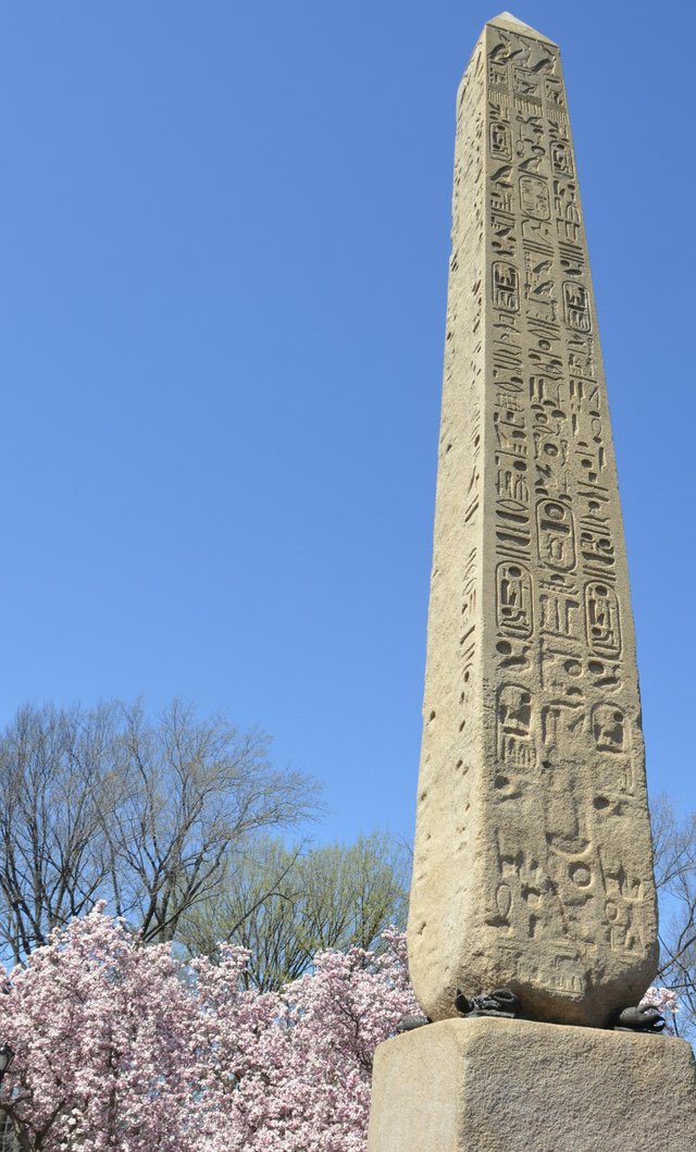 Osiris had resurrected after he was killed by his brother, cut up into 14 pieces & reassembled by his wife. The 1 piece she did not find was the phallus. The tekhenu was one of the 1st resurrection symbols, so a giant penis. Keep that in mind for next posts relating to fertility.