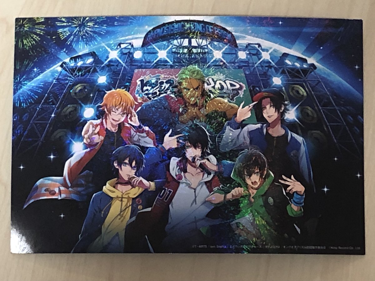 編集o 探偵はもう 死んでいる たんもし Tvアニメ放送中 など担当 映画 何の気なしに観に行ったらヒプノシスマイクコラボだった かっけー King Of Prism Shiny Seven Stars Ii カケル ジョージ ミナト ヒプマイ キンプリ Street Rap
