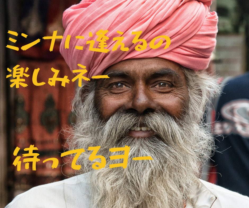 WorldFoodMeetup's tweet photo. これまで、世界中の料理を「食べる」ことで旅を身近に感じてもらってきた《WORLD FOOD MEETUP 》ですが、

初‼️

料理を作るイベントを企画しました！

《テーマ》
インドを知って、食べて、旅をして

@高円寺・smile earth
5/10 17:00〜
¥4000

◼︎詳細
https://t.co/4iCAEg86nO https://t.co/VrEMhaU5Wy