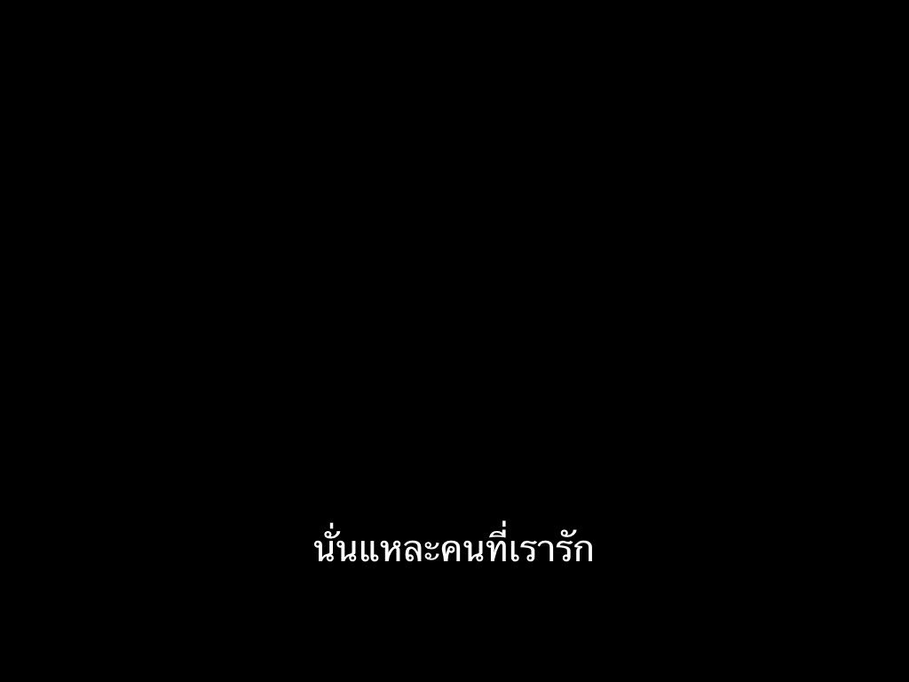 ชีวิตติดซับ tweet media