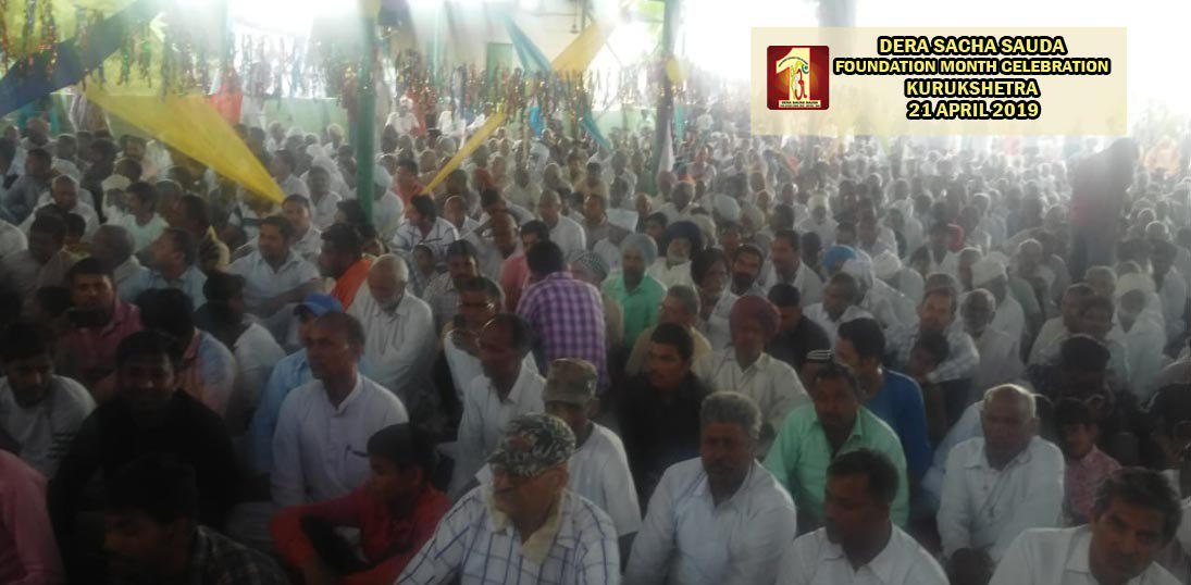 insanshobha's tweet photo. @derasachasauda Foundation Month Celebration, Kurukshetra, Haryana, 21st April 2019. https://t.co/1JyTm4c8in
