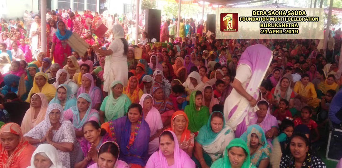 insanshobha's tweet photo. @derasachasauda Foundation Month Celebration, Kurukshetra, Haryana, 21st April 2019. https://t.co/1JyTm4c8in