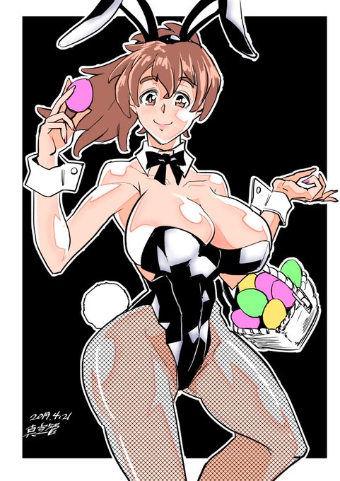 じゃあ 常識 だ オセアニア よ なん