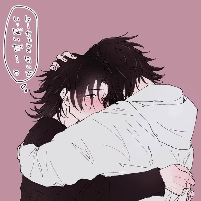 いちじろ 匂 