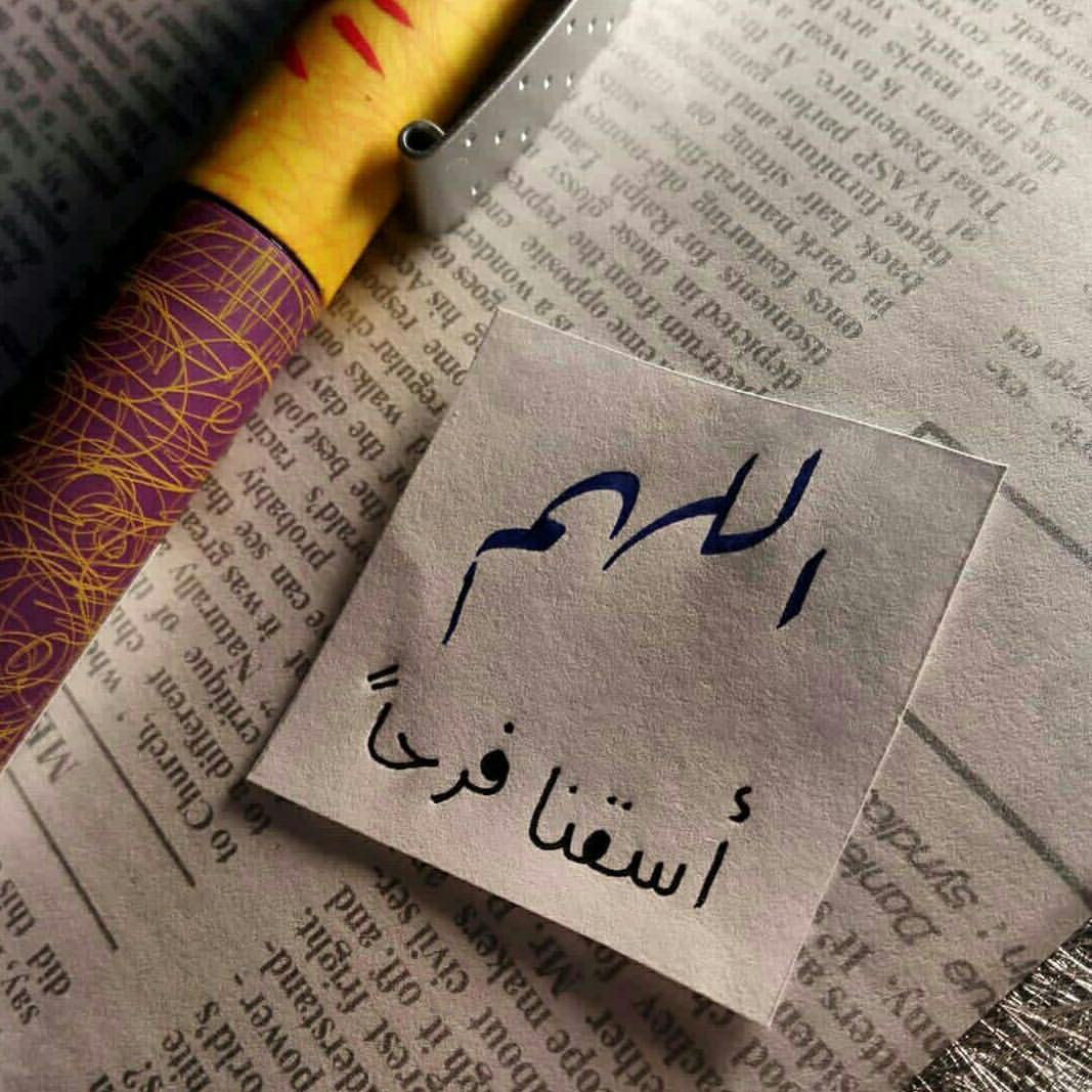 methak___m233's tweet photo. هل انا سيئ؟ 
لأننيّ ﻻ املگ اﻻ 
وجهآ واحداً وقلباً واحدآ https://t.co/lCqHHsi0m3