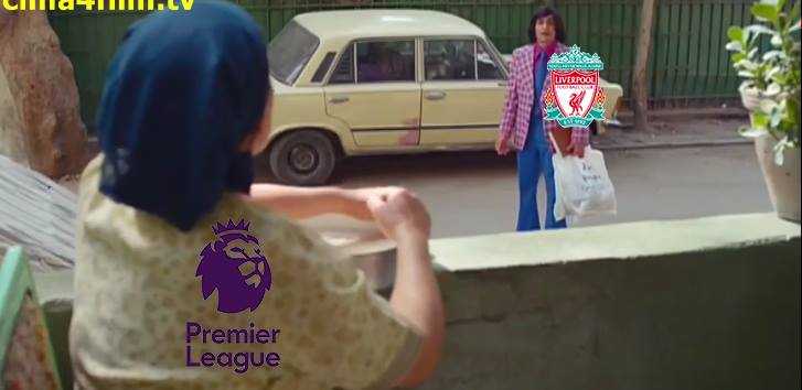 - لو سمحتي يا حجة تعرفى الفريق اللي هيلاعب السيتى الماتش الجاى
= اه اليونايتد هتلاقيه عند الضرب اللي هناك ده
- فين عند الضرب
= جوا الضرب ما هو اللي بيتضرب