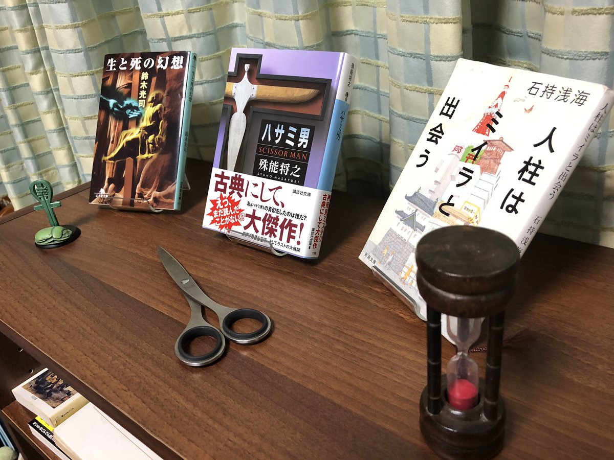暗殺者 中古 宣言する 映画 はさみ Dvd E Yashiro Net