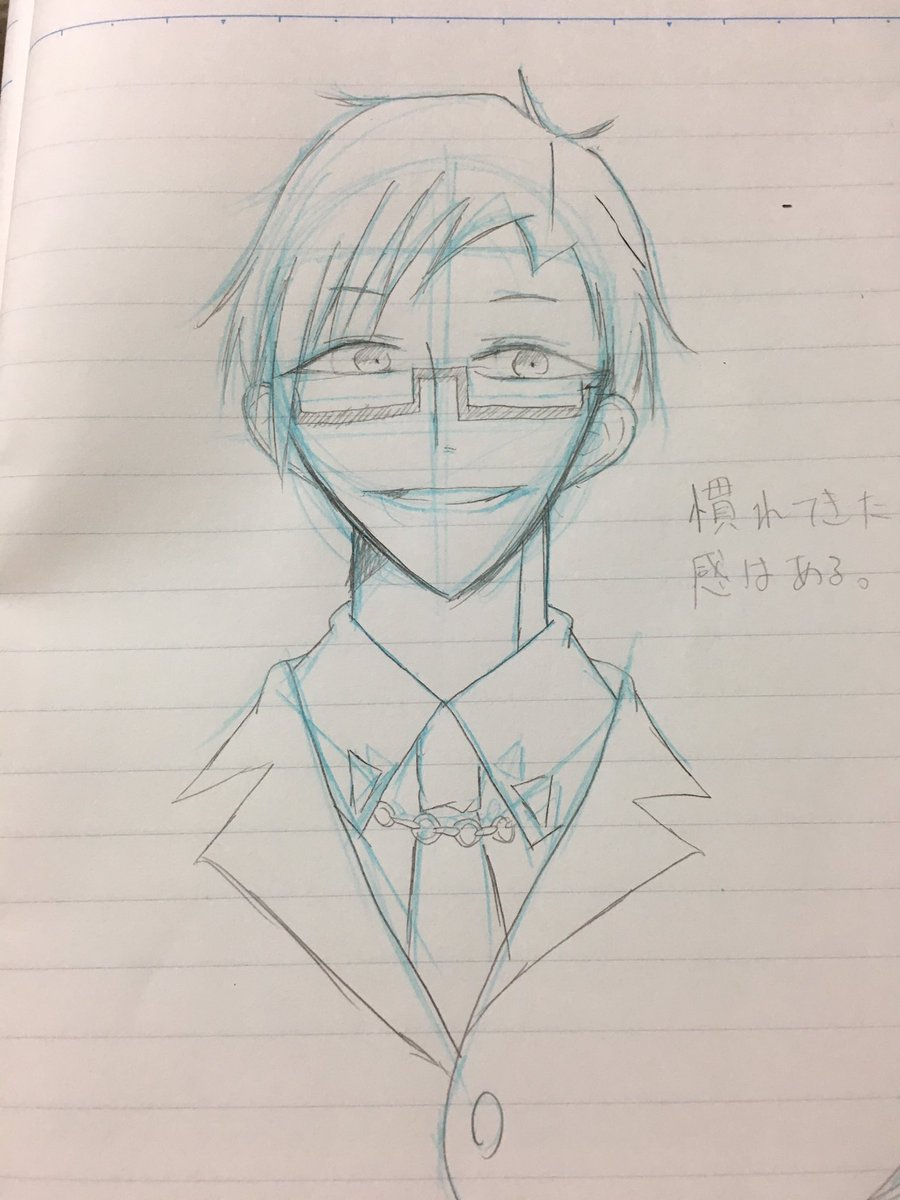 破壊神 サケ 詐欺師ばぶみ Sky ヒプノシスマイク ヒプマイ 入間銃兎 アナログイラスト ヒプマイ好きさんと繋がりたい ヒプノシスマイク好きな人と繋がりたい 入間銃兎さん練習 めっちゃかっこよくて好きです しょっぴかれたい