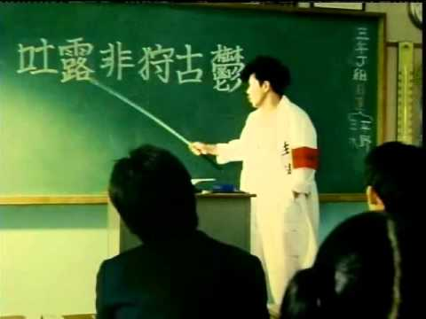 02f04 ユウ A Twitter ファンタのｃｍは３年先生ｃｍが好き ｂ組は欠番 ファンタ坂学園