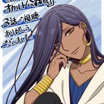 3話まとめ 真夜中のオカルト公務員 思い 出した 拗ねた彼女みたいな動機 ウェウェコヨトル アニメレーダー