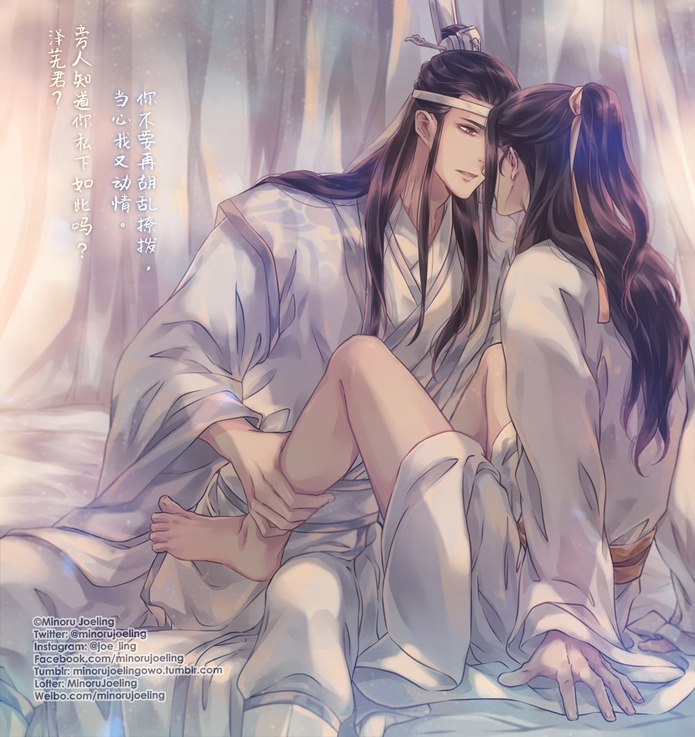 From #XiYao fanfic #始知相忆深 Chapter 71-LXC cleaning JGY body after they "x" and JGY put him foot on LXC "x"part to tease him.
"Does anyone know that you like this in private? ZeWuJun?
"Don't mess around,beware my emotional"
After this scene they catch a boy voyeur them😂 #曦瑶