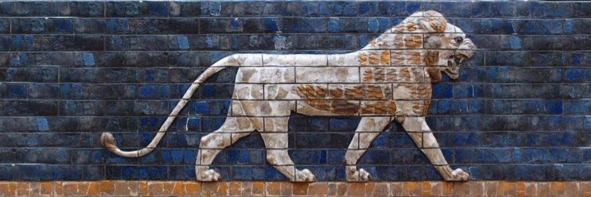 آريا ستارك من ابرز شخصيات مسلسل صراع العروش
يعود اسم آريا بـ الاصل الى اللغة الاكدية وهو الأسم الذي يطلق على الاسد في بلاد الرافدين
كان الأسد في بابل يرمز الى القوة و الشجاعة و السطوة والثبات والهيبة