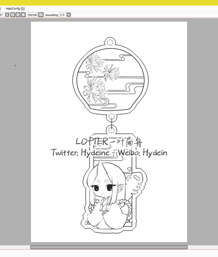 My bae 
#Onmyoji #Maestro #妖琴师