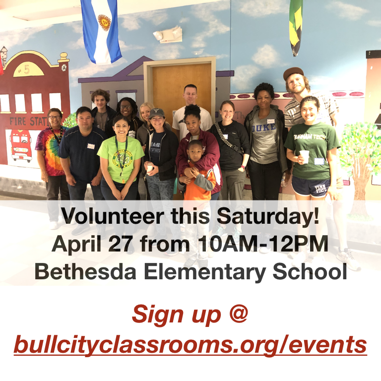 BullClassrooms's tweet image. Bethesda elementary needs our help! We’ll be mulching, weeding, and planting in the flower beds in the front of the school.  We’ll also be assembling bulletin boards and organizing books! Sign up today at bullcityclassrooms.org/events