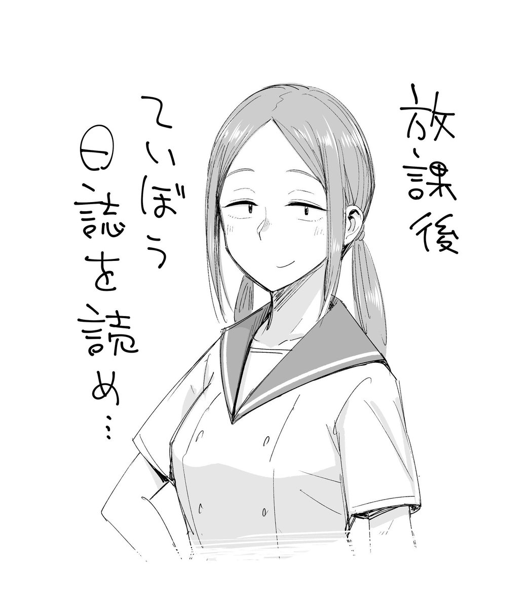 X-এ ✨獲る猫✨: 