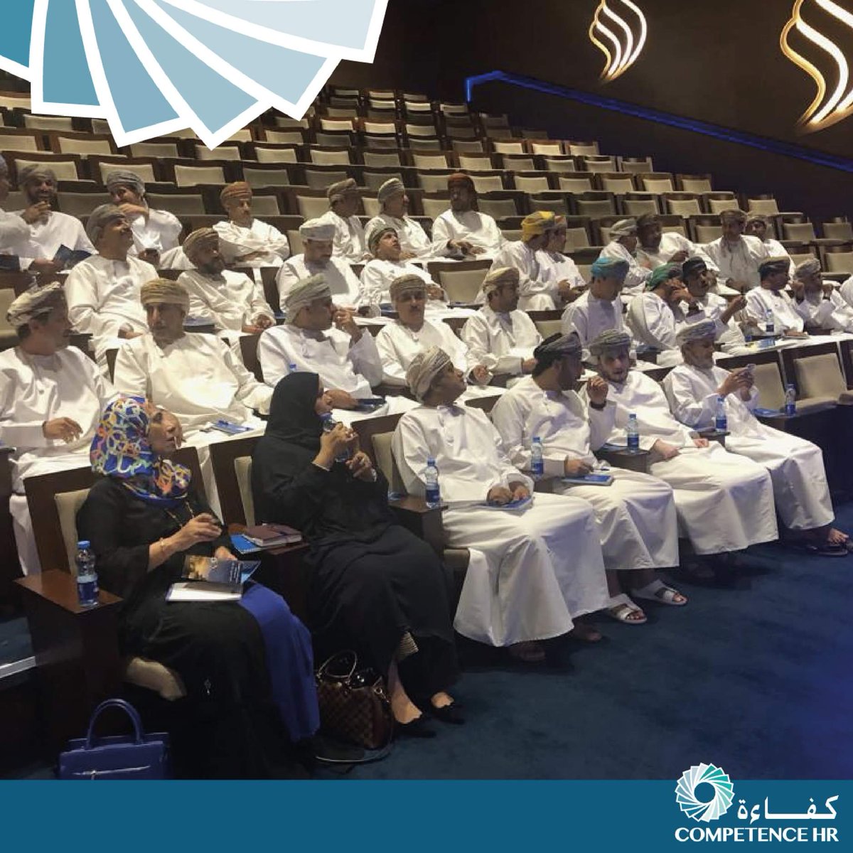 Competence HR (@competencehr) on Twitter photo في إطار سعينا المتواصل لمنح المشاركين في برنامج الكفاءات الحكومية في نسخته الثالثة الفرصة لخوض غمار التجربة في عالم الشركات، قمنا بتنظيم الرحلة الميدانية الرابعة في البرنامج وكانت إلى البنك الوطني العمانيلتسليط الضوء على تجربة البنك العريقة والمتميزة في خدمة العملاء. <a href="/NBOBank/">البنك الوطني العُماني</a> في إطار سعينا المتواصل لمنح المشاركين في برنامج الكفاءات الحكومية في نسخته الثالثة الفرصة لخوض غمار التجربة في عالم الشركات، قمنا بتنظيم الرحلة الميدانية الرابعة في البرنامج وكانت إلى البنك الوطني العمانيلتسليط الضوء على تجربة البنك العريقة والمتميزة في خدمة العملاء. <a href="/NBOBank/">البنك الوطني العُماني</a>