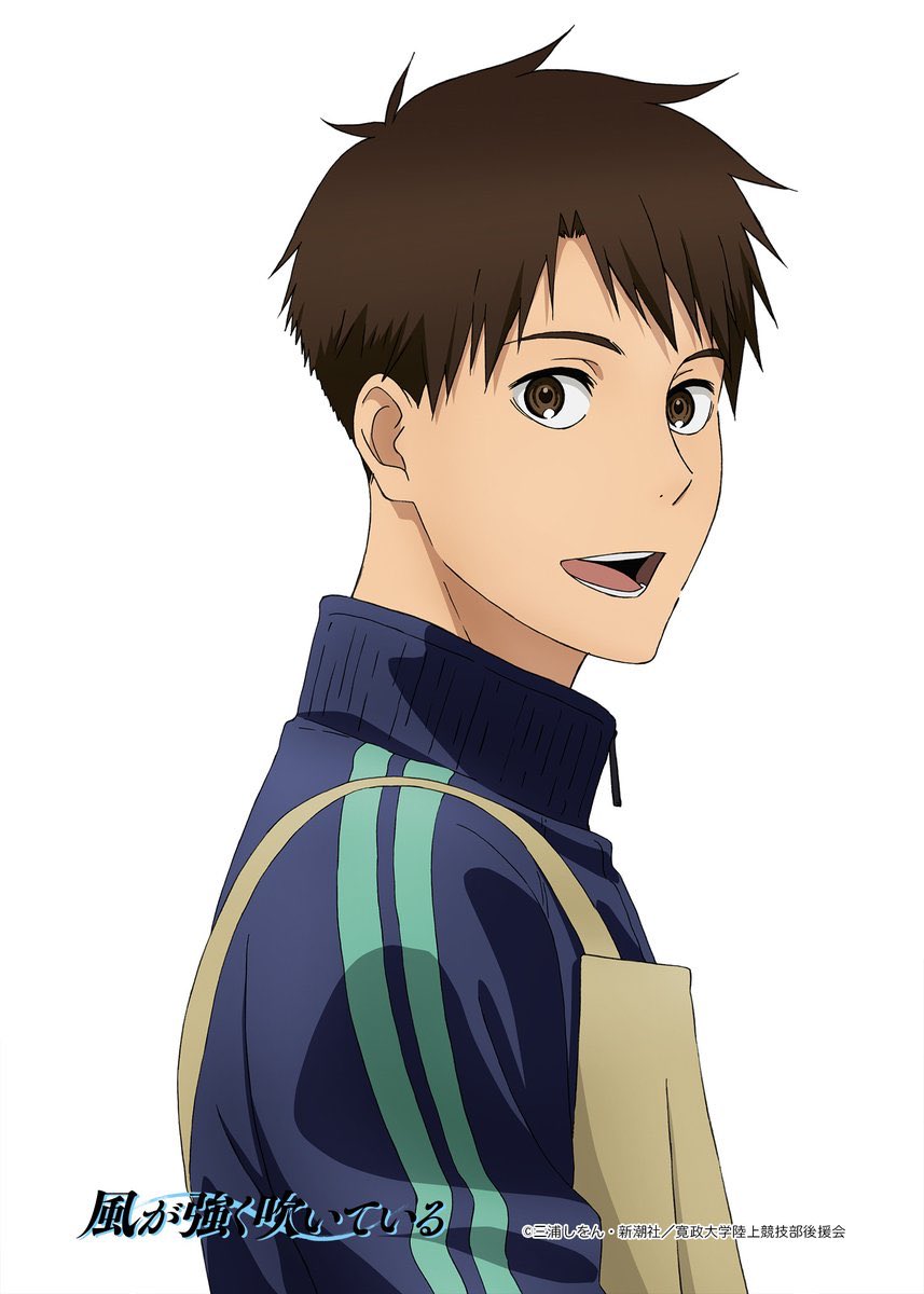 PilarBL612's tweet photo. #MaridoVirtual No. 33: Haiji Kiyose. Yo a Haiji lo seguiría hasta el fin del mundo, subiría todas las montañas, correría sin parar! A Haiji no se le puede decir que no. Su poder de persuasión es superior, aunque a mí, basta con que me mire con esos ojos preciosos y caigo ❤️❤️❤️ https://t.co/x7UNAjw9Bj