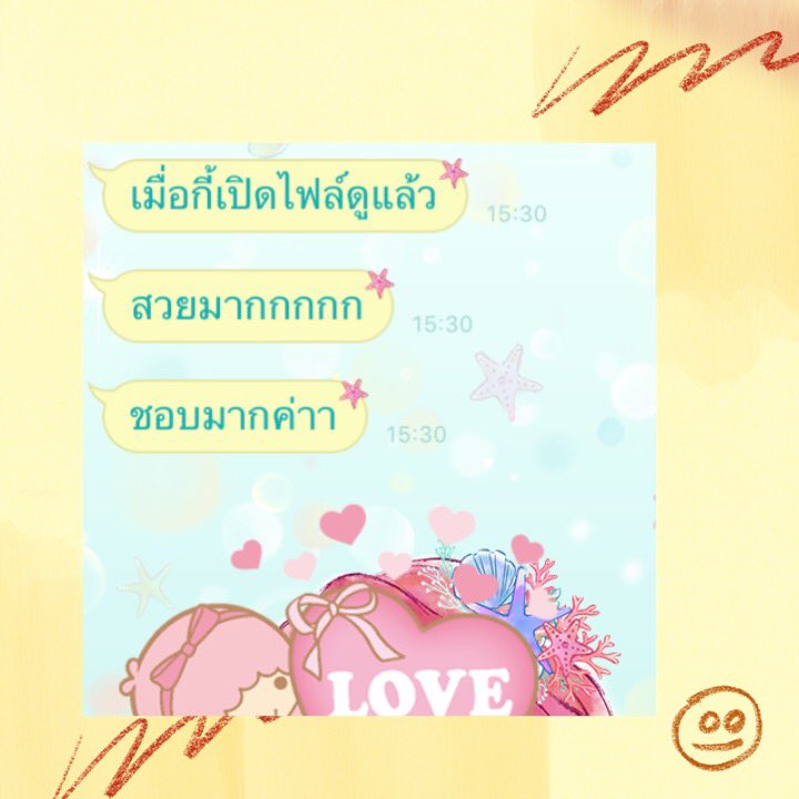 uniplease's tweet photo. ❤️review❤️
#รับทำพอร์ต #พอร์ตโฟลิโอ #dek62 #dek62📚💕 #รับทำพอร์ตราคาถูก #รับทำพอร์ตโฟลิโอ https://t.co/l1nFSTPJNE