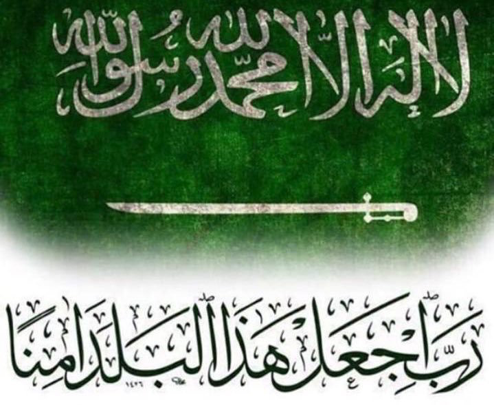 #نجوم_البنفسج⁩
#اسطول_زعماء_تويتر
#نويدر_للدعم
#الجيش_السلماني
#السلماني_للترند
#متجر_خبير_التميز
⁧#ملوك_الدعم_بتويتر