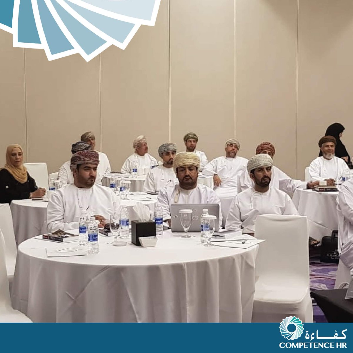 ضمن برنامج الكفاءات الحكومية في نسخته الثالثة،كان من دواعي سرورنا استضافة المكرم الفاضل/سلام بن سعيد الشقصي الرئيس التنفيذي لبنك العز الإسلامي في الجلسة الرابعة من لقاء شخصية قيادية.وقد ثمن المشاركون النصائح القيمة والمعلومات الثرية في مجال القيادة التي عكست خبرته العملية الطويلة