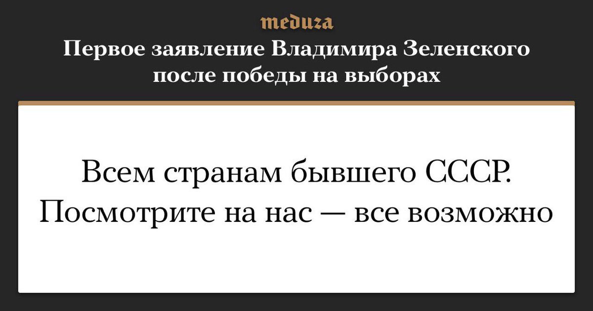 Желательно конечно. Желательно конечно