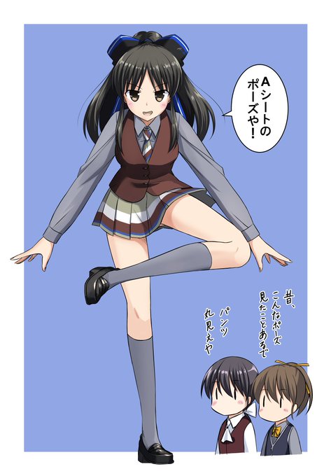 鉄道擬人化イラリク投票のtwitterイラスト検索結果