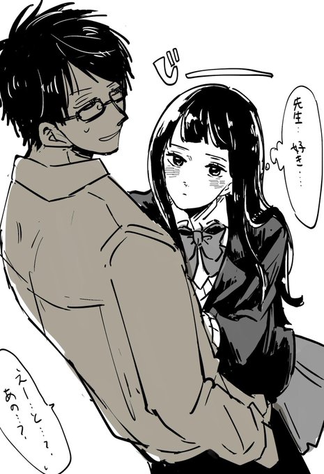 昔からずっと言ってるオリジナルで描いてみたいふたり(よく見るやつ) 