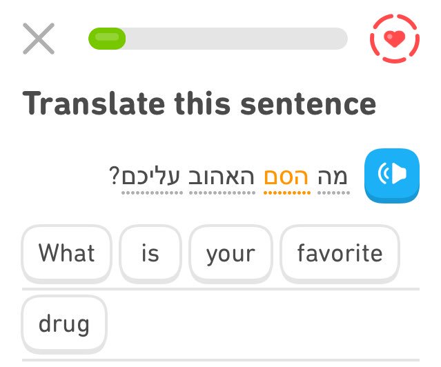Overheard at the Duolingo Dystopia cocktail party: