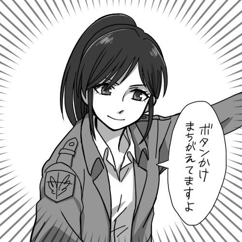 （進撃のサシャ、福本の零、うたプリの美風藍、ガイクラのハヤトくんです）
空白の部分には相手のフォロワさんのお名前などがはいってました！！
あのときは遊んでいただいてありがとうございました！ 
