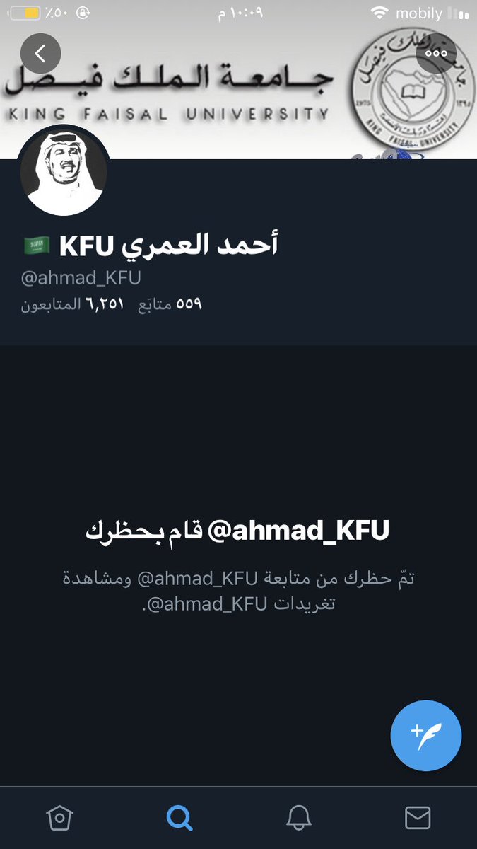 TheGeneral_1939's tweet photo. اللهم زد و بارك قائمة المهزومين كل ما��ها تطول https://t.co/osTT9TSmtU