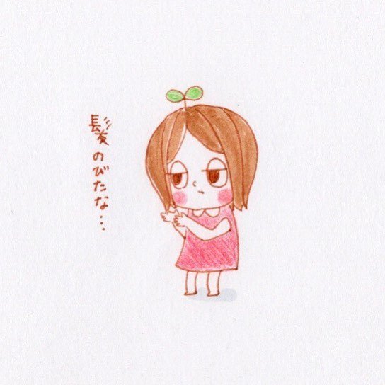 Pocketrabbitsのtwitterイラスト検索結果 Pocketrabbitsのtwitterイラスト検索結果