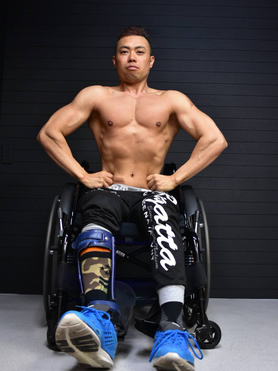 5/19 #キングオブフィジーク にて開催される車いすボディビル。 規定