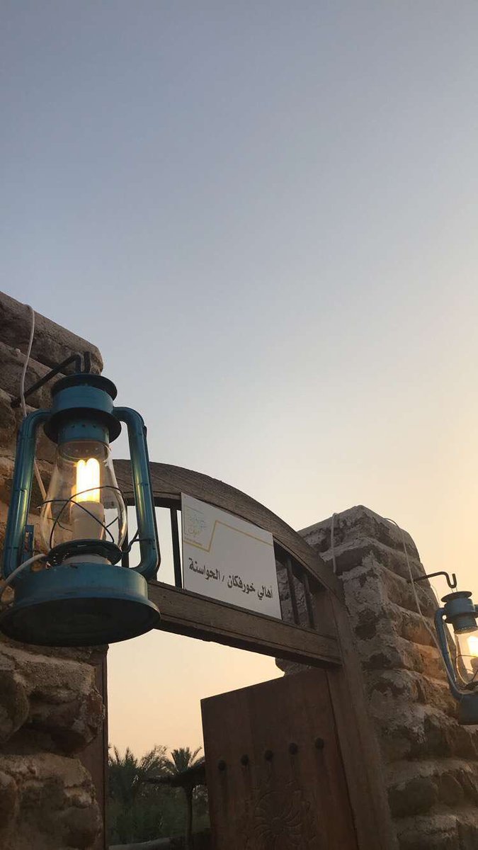 غـلاهـم فـي قلبي ناصـب خيـامـه لو عـن حدوده مقفيـات الركـابي🔐❤️