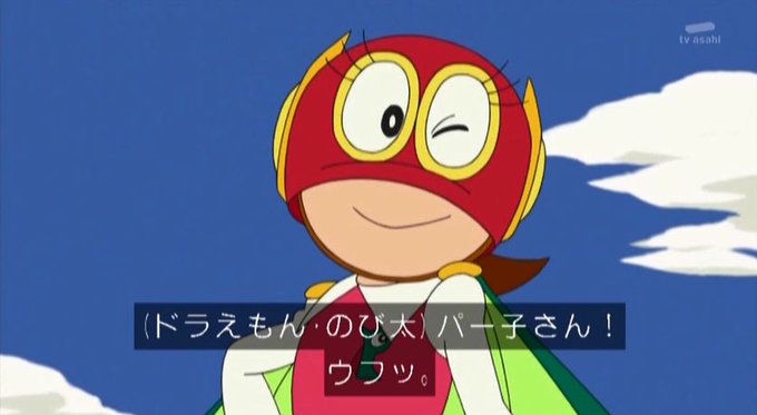嘲笑のひよこ すすきさん がハッシュタグ 天才バカボン をつけた