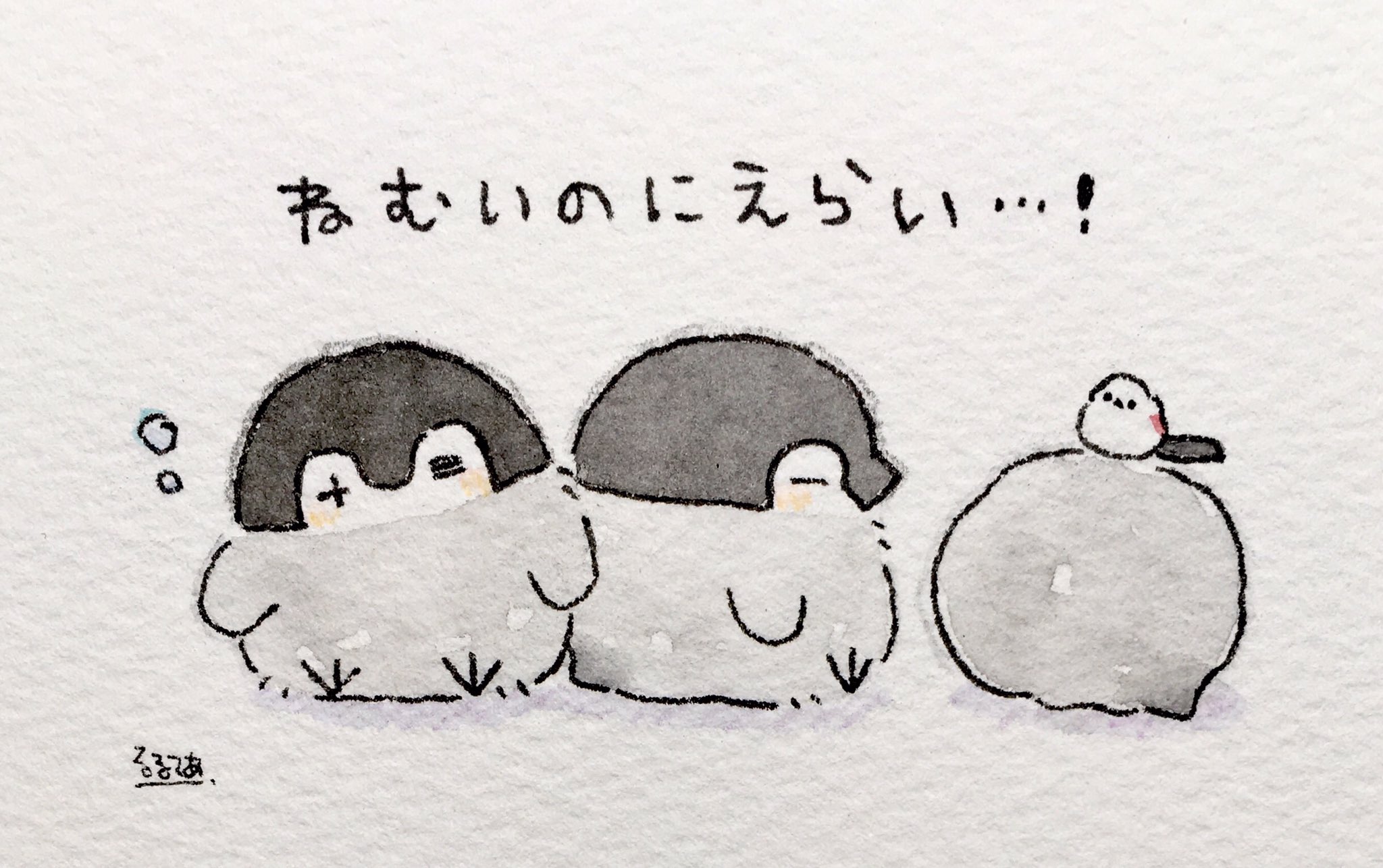 るるてあ 眠たい人とコウペンちゃん T Co Hxauumhicr Twitter るるてあ 眠たい人とコウペンちゃん T Co Hxauumhicr Twitter