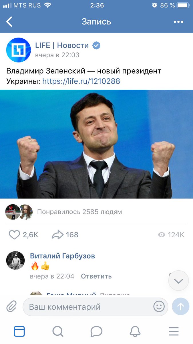 barin_tatarin's tweet photo. Ура! «Сваты 7» быть ! https://t.co/f0z3RpqG0v