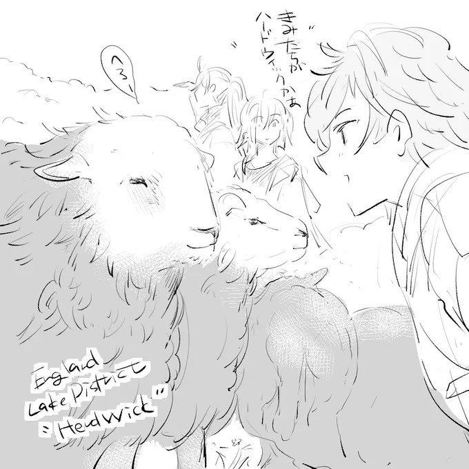 私も犀さんの羊が https://t.co/rkRZ02T1Ws #odaibako_saikariku_fgo
ありがとうございます!動物がなんか言ってるのはあからさまに動物のお医者さんという漫画の影響です!羊にもいろいろな顔のがいるみたいなので羊をめぐる冒険にでて欲しいですね…(村上春樹ではない) 