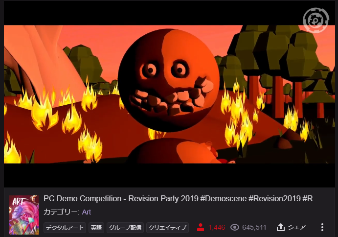 Jugem_T's tweet photo. Revision2019 - PC Demo部門
sp04 - Airplane? by Spacepigs
ドイツで開催されるUnderground Conference 9のインビテーションデモ
#Revision_Party #Revision2019 #RevisionAirways #Demoscene
【Twitch中継】
https://t.co/lzHyLsnM77 https://t.co/aIx4NcGoSa