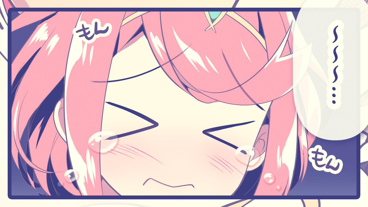 おあずけ状態のホムラ
#ゼノブレイド2
#XenobladeChronicles2 