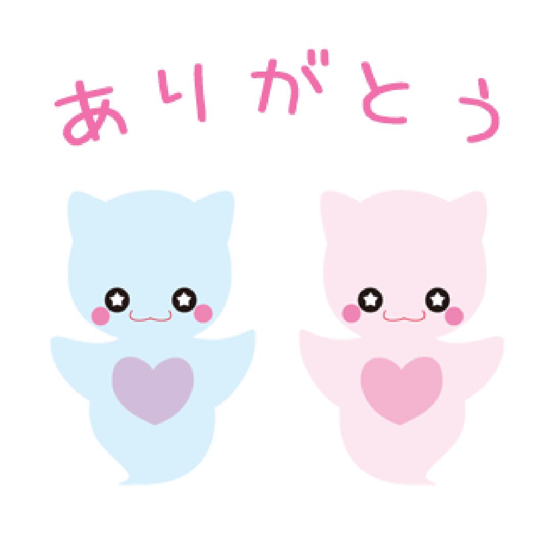 Twitter 上的 Team Ludee Lineスタンプ カワイイ海の生き物スタンプ 販売中です 色々な海の生き物が登場する可愛いスタンプです たまにダジャレも混じります Lineスタンプはこちらのurlよりお願いします T Co Dtk7ngkwli ぜひのぞいてみて下さいね