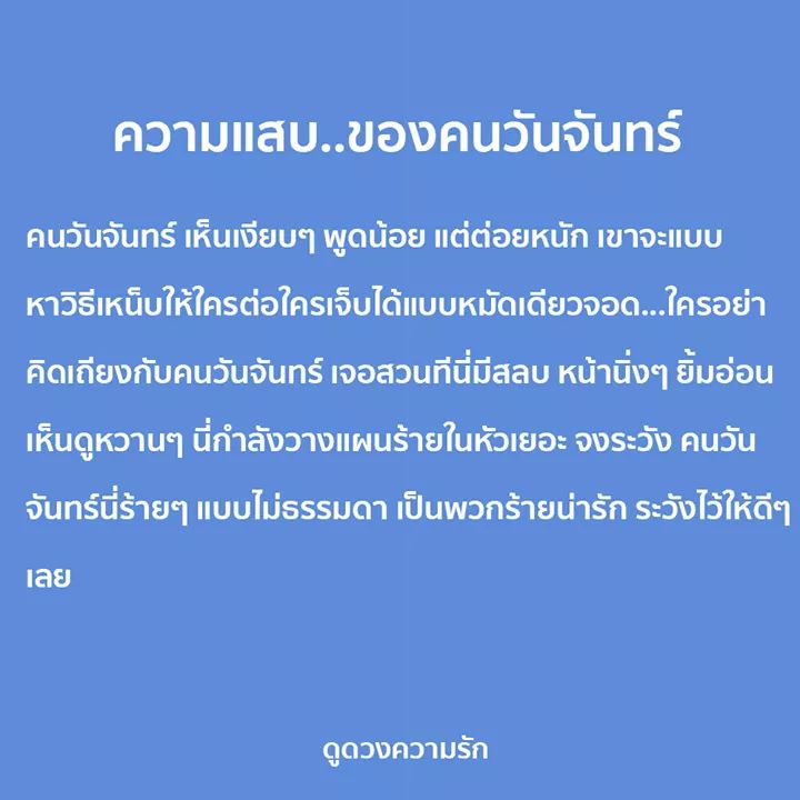 -ฝ tweet media