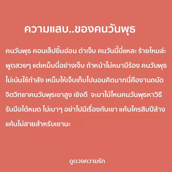 -ฝ tweet media