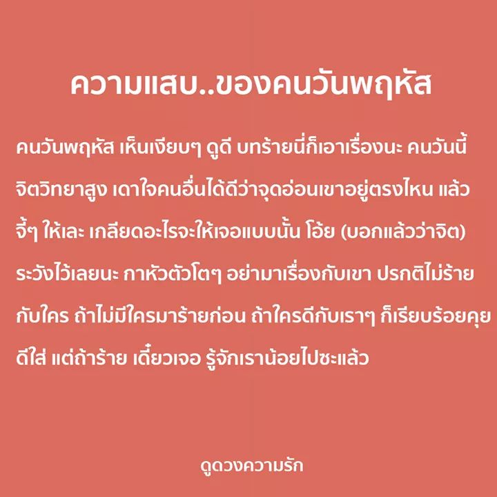 -ฝ tweet media