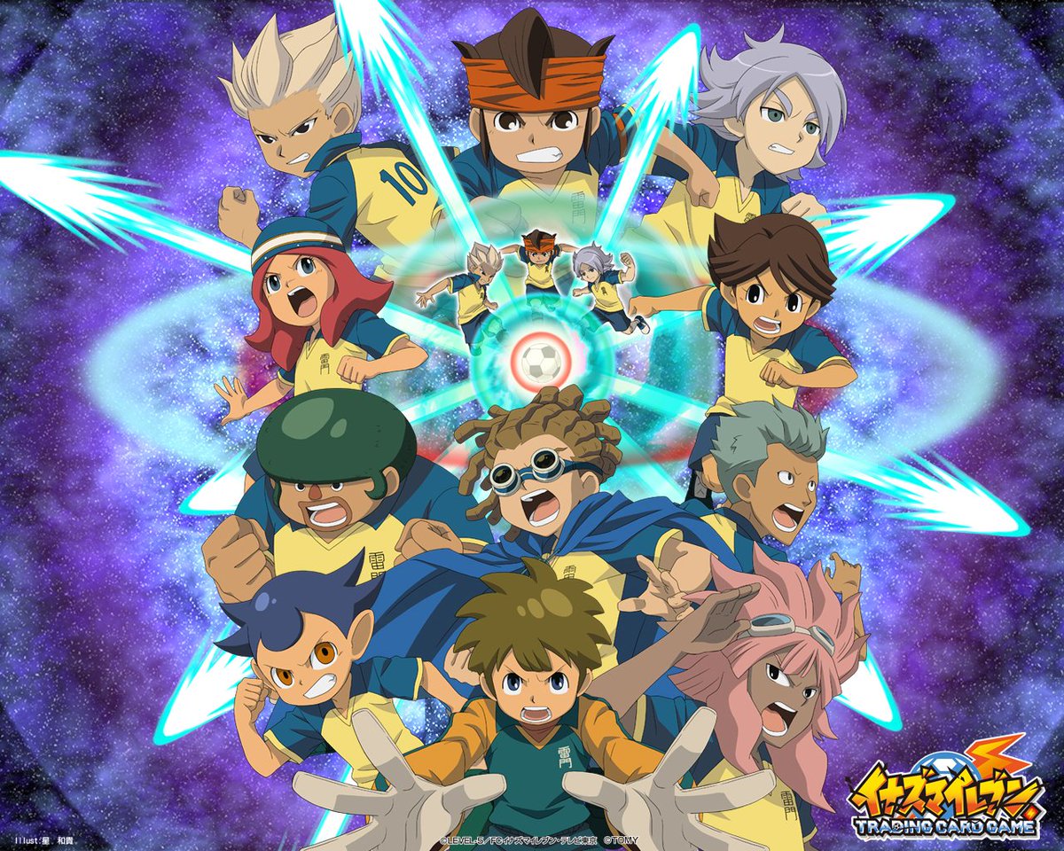 イナズマイレブン 問題