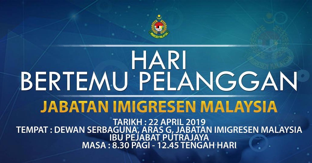 Tarikh Hari Ibu 2019 - Tarikh Hari Ibu 2020 Malaysia - Dalam islam
