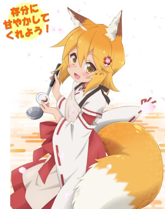 くるアニのtwitterイラスト検索結果 古い順 くるアニのtwitterイラスト検索結果 古い順
