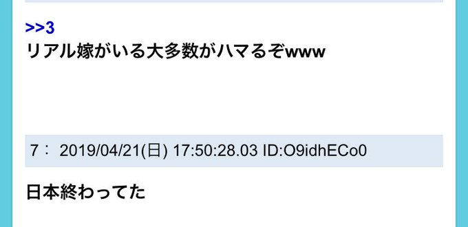 くるアニのtwitterイラスト検索結果 古い順 くるアニのtwitterイラスト検索結果 古い順